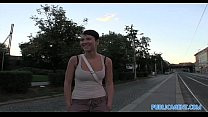 PublicAgent HD Great tits and arse getting fucked outside